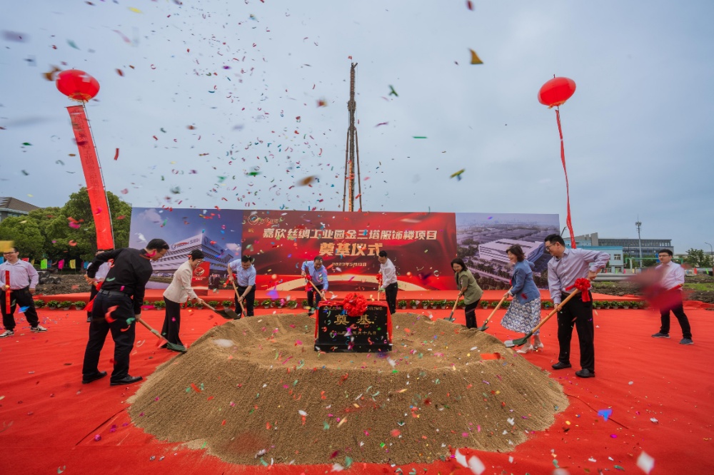 微信图片_20230519143722_副本