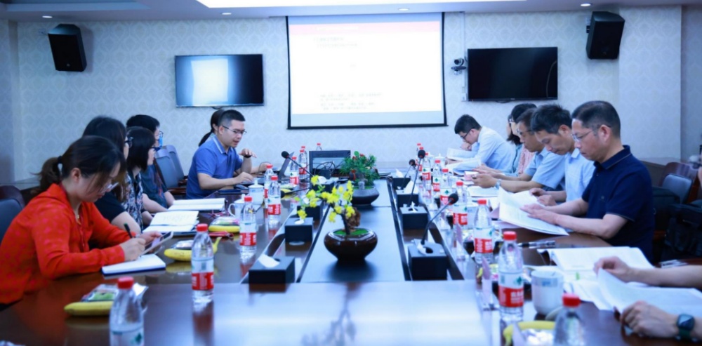 微信截图_20230628180121